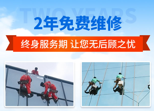 东西湖外墙防水